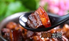 红烧肉怎么做法 红烧肉的做法