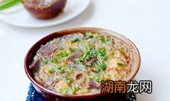 鸭血粉丝汤 如何快速自制鸭血粉丝汤？