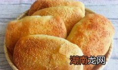 老式烧饼的做法 老式烧饼的具体做法