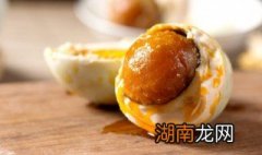怎样腌咸鸭蛋好吃出油 大厨教你鸭蛋容易出油的方法