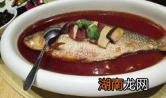 清蒸鳓鱼的做法 清蒸鳓鱼怎么做