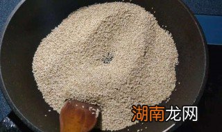 自制宝宝芝麻酱的做法 自制宝宝芝麻酱的制作方法