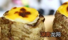 芝士焗芋头的做法 芝士焗芋头怎么做