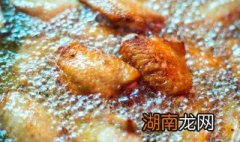 用香炸粉炸鸡翅的做法 如何用炸鸡粉做炸鸡翅
