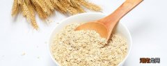 什么时候喝燕麦片减肥 减肥喝哪种燕麦片好