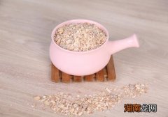燕麦和麦片是一样的吗 燕麦和麦片有什么区别