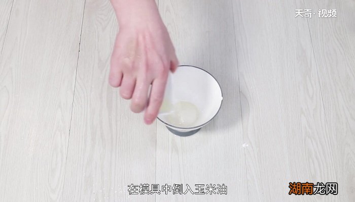 糯米糕的做法 糯米糕怎么做