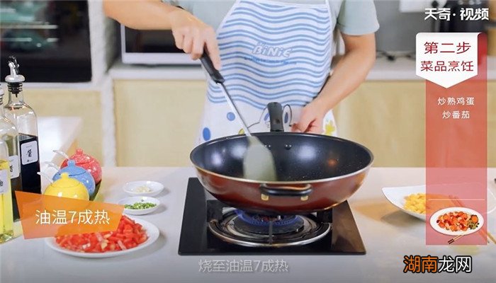 番茄炒蛋怎么做 番茄炒蛋的做法