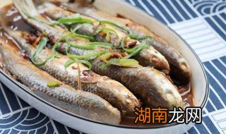 油煎咸梭鱼如何做 油煎咸梭鱼的做法