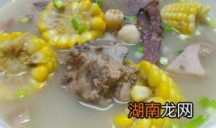 排骨汤要炖多久才好喝 排骨汤要炖多久