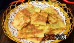 炸油饼用发面还是烫面 炸油饼发面和烫面用哪一种