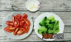 西兰花炒番茄的做法 如何做西兰花炒番茄