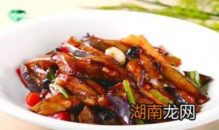 酱香茄子的做法 如何做酱香茄子