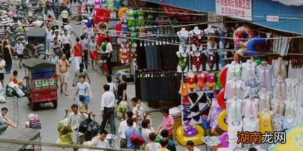 淘宝网店货源怎么找