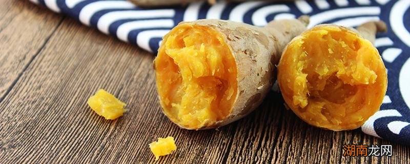 微波炉烤地瓜需要多久 烤地瓜在微波炉怎么烤