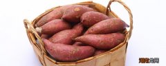 地瓜和柿子能一起吃吗 地瓜不能和什么一起吃