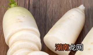 白萝卜做泡菜简单做法 简单好吃的白萝卜泡菜咸菜