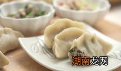 牛肉胡萝卜饺子馅的做法 牛肉胡萝卜饺子馅怎么做