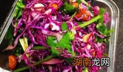 甘蓝凉拌如何做 制作凉拌甘蓝的方法