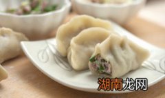 怎样煮饺子不破皮 煮饺子不破皮的技巧