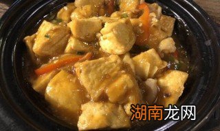 豆腐焖咸鱼煲的方法 咸鱼豆腐煲的做法