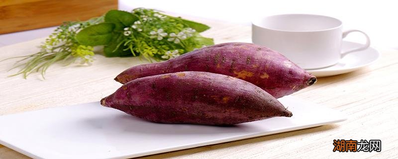 紫薯和香蕉能一起吃吗