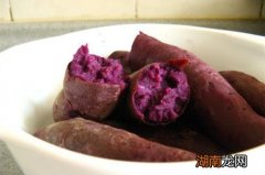 吃紫薯有什么好处 紫薯三种营养吃法