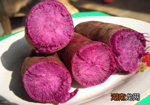 吃紫薯有什么好处 紫薯这么吃才最好