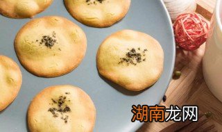 海苔小饼如何做 海苔小饼该如何做呢