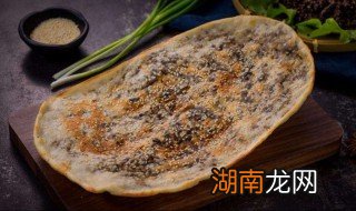 如何做发面锅盔 做发面锅盔的方法