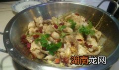 干锅黑鱼如何做 干锅黑鱼片的做法步骤