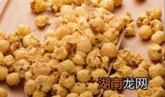 如何做多味爆米花 多味爆米花做法步骤如下