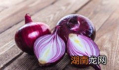 凉拌洋葱的做法大全 洋葱这样凉拌更开胃