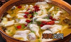 酸菜鱼做法最正宗的做法窍门是什么 酸菜鱼做法最正宗的做法窍门