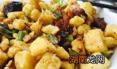 黄金炒馍花做法窍门视频 黄金炒馍花做法窍门