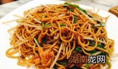 家常炒面的做法大全 三款美味好吃的炒面做法介绍