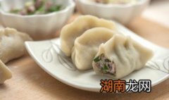 青萝卜羊肉饺子怎么做 青萝卜羊肉馅饺子做法步骤