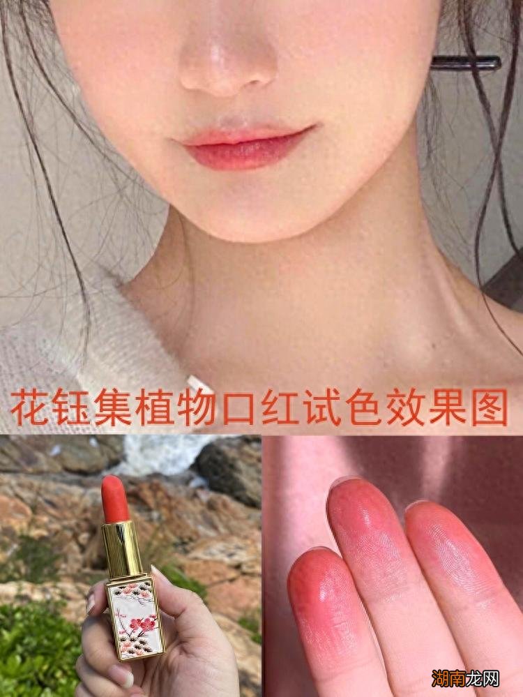 真正适合黄皮女人的5支“口红”，让你的唇色与妆容都变得明艳动