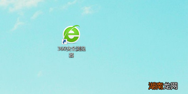 安徽怎么网上税务申报