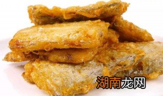 怎样炸带鱼 怎样炸带鱼不粘锅不掉皮