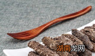 干海参贮存方法 存放海参的步骤