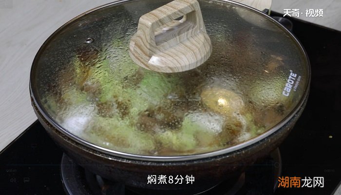 猪大肠的做法 猪大肠如何做比较好吃