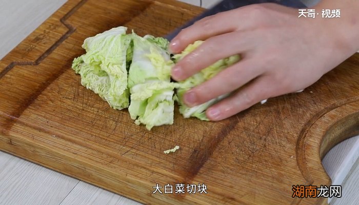 猪大肠的做法 猪大肠如何做比较好吃