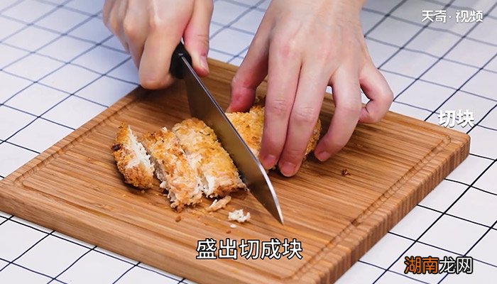 无油版鸡排怎么做 无油版鸡排的做法