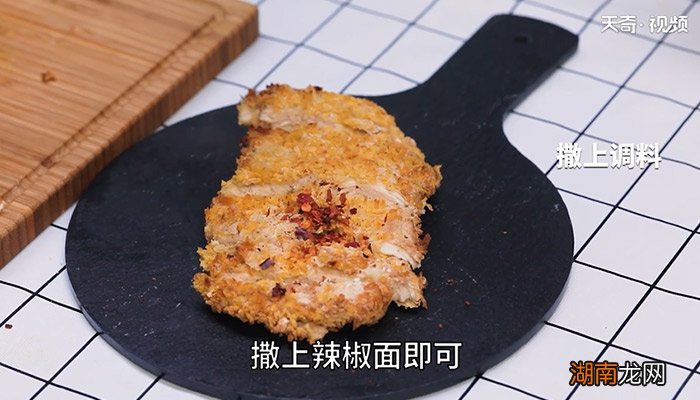 无油版鸡排怎么做 无油版鸡排的做法