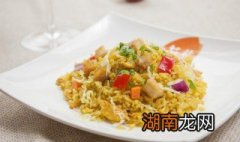 如何做鸡肉炒饭 如何做鸡肉炒饭视频