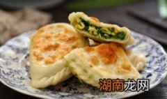 油炸韭菜盒子技巧 油炸韭菜盒子的烹饪方法