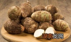芋头仔怎么做好吃 芋头仔如何做好吃