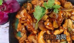 兔子肉怎么做最好吃 兔子肉如何做最好吃