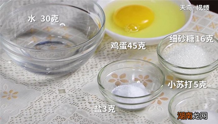 麻花怎么做 麻花的做法